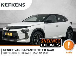 Bruin Nieuw 2025 Lancia Ypsilon Hatchback | € 32.990 (Eerlijke prijs)