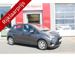 Grijs Gebruikt 2018 Toyota Yaris Hybrid Hatchback | € 15.900 (Eerlijke prijs)