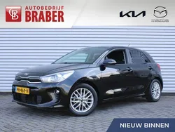 Zwart Gebruikt 2017 Kia Rio First Edition Hatchback | € 13.700 (Eerlijke prijs)