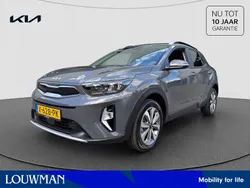 Grijs Gebruikt 2024 Kia Stonic SUV | € 27.940 (Eerlijke prijs)
