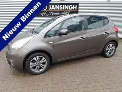 Bruin, metallic lak Gebruikt 2015 Kia Venga First Edition Hatchback | € 9.745 (Eerlijke prijs)