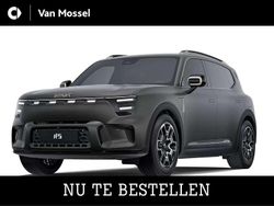 Groen Nieuw 2025 Smart #5 SUV | € 55.940 (Eerlijke prijs)