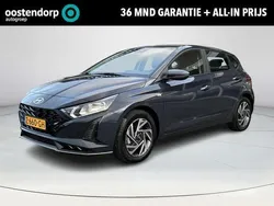 Grijs Gebruikt 2024 Hyundai i20 Comfort Hatchback | € 19.950 (Eerlijke prijs)