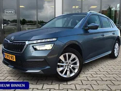 Grijs Gebruikt 2020 Skoda Kamiq Style SUV | € 19.900 (Eerlijke prijs)