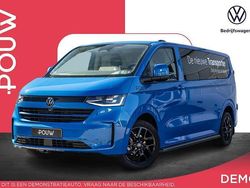Blauw Gebruikt 2024 VW Transporter Van | € 45.900 (Eerlijke prijs)