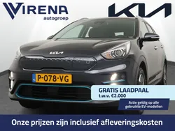 Blauw Gebruikt 2022 Kia e-Niro 2 SUV | € 26.950 (Super prijs)