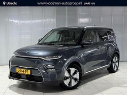 Gebruikt 2020 Kia Soul EV SUV | € 18.950 (Eerlijke prijs)