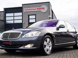 Grijs Gebruikt 2006 Mercedes S500 Sedan | € 9.995 (Super prijs)