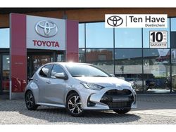 Grijs Nieuw 2025 Toyota Yaris Hybrid Edition Hatchback | € 28.900 (Eerlijke prijs)