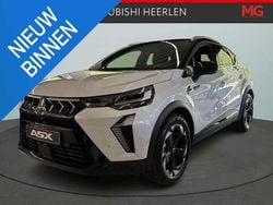 Wit Nieuw 2025 Mitsubishi ASX SUV | € 37.790 (Goede deal)