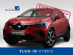 Rood, metallic lak Nieuw 2024 Mitsubishi ASX Intense+ SUV | € 29.850 (Goede deal)