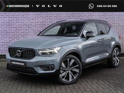 Grijs Gebruikt 2021 Volvo XC40 R-Design SUV | € 37.899 (Eerlijke prijs)