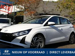 Wit Nieuw 2025 Hyundai i20 Comfort Hatchback | € 24.971 (Eerlijke prijs)