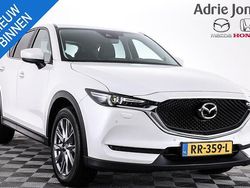 Wit Gebruikt 2018 Mazda CX-5 SUV | € 24.439 (Eerlijke prijs)