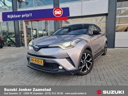 Grijs Gebruikt 2017 Toyota C-HR Plus SUV | € 18.500 (Eerlijke prijs)