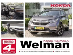Bruin Gebruikt 2019 Honda CR-V Lifestyle SUV | € 28.950 (Eerlijke prijs)