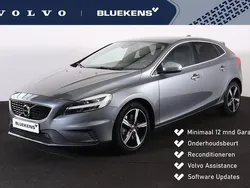 Grijs Gebruikt 2019 Volvo V40 Stationwagen | € 21.900 (Eerlijke prijs)