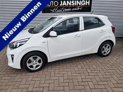 Wit Gebruikt 2018 Kia Picanto Hatchback | € 8.445 (Eerlijke prijs)