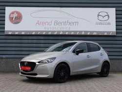 Bruin, metallic lak Gebruikt 2022 Mazda 2 Sportive Hatchback | € 19.950 (Eerlijke prijs)