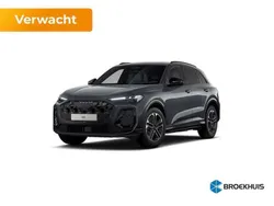 Grijs Nieuw 2025 Audi Q5 Ambiente SUV | € 79.479