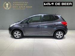 Grijs Gebruikt 2014 Kia Venga Hatchback | € 8.945 (Iets duurder)