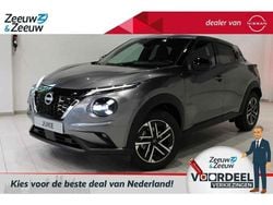 Gunmetal grey metallic Nieuw 2025 Nissan Juke N-Connecta SUV | € 34.270 (Eerlijke prijs)