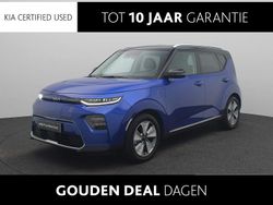Blauw Gebruikt 2023 Kia Soul EV SUV | € 27.440 (Iets duurder)