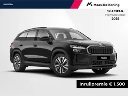 Zwart Nieuw 2025 Skoda Kodiaq Business Line SUV | € 54.990 (Iets duurder)