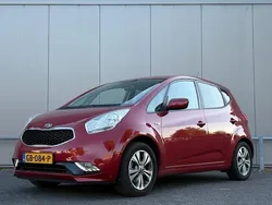 Rood Gebruikt 2015 Kia Venga Hatchback | € 6.250 (Eerlijke prijs)