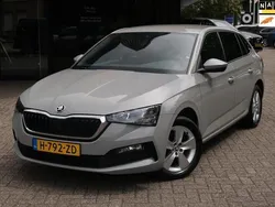 Grijs Gebruikt 2020 Skoda Scala Business Line Hatchback | € 16.950 (Eerlijke prijs)