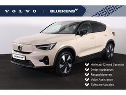 Beige Gebruikt 2024 Volvo EC40 Performance SUV | € 46.900 (Duur)