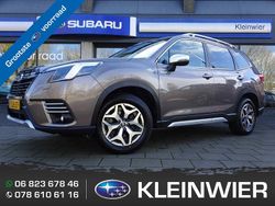 Bruin Gebruikt 2023 Subaru Forester SUV | € 48.999 (Duur)