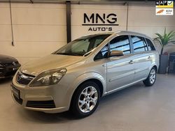 Grijs Gebruikt 2005 Opel Zafira Cosmo MPV | € 2.990 (Eerlijke prijs)