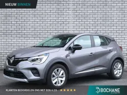 Gris cassiopée (kng) Gebruikt 2020 Renault Captur Zen SUV | € 17.945 (Eerlijke prijs)
