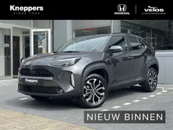 Grijs Nieuw 2025 Toyota Yaris Cross Edition SUV | € 35.900 (Eerlijke prijs)