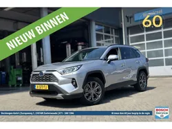 Grijs Gebruikt 2022 Toyota RAV4 Style SUV | € 34.950 (Super prijs)