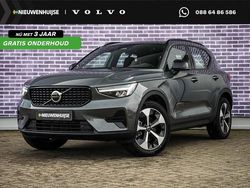 Groen Gebruikt 2025 Volvo XC40 Plus SUV | € 42.899 (Eerlijke prijs)