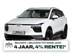 Wit Gebruikt 2020 Aiways U5 SUV | € 20.000