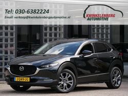 Zwart Gebruikt 2020 Mazda CX-30 Luxury SUV | € 23.950 (Eerlijke prijs)
