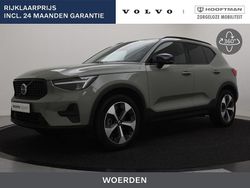 Groen Gebruikt 2025 Volvo XC40 Plus SUV | € 43.900 (Eerlijke prijs)