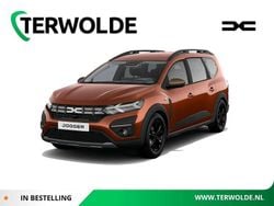 Bruin (metallic) Nieuw 2025 Dacia Jogger Expression MPV | € 30.300 (Iets duurder)