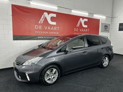 Grijs Gebruikt 2012 Toyota Prius+ MPV | € 12.999 (Eerlijke prijs)