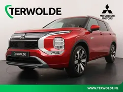 Mitsubishi Outlander P-HEV