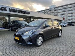 Grijs Gebruikt 2017 Toyota Yaris Hybrid Hatchback | € 14.250 (Goede deal)