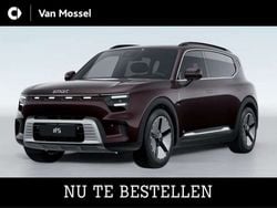 Rood Nieuw 2025 Smart #5 Premium SUV | € 54.440 (Iets duurder)