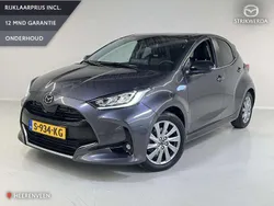 Lead grey Gebruikt 2023 Mazda 2 Hatchback | € 23.995 (Eerlijke prijs)
