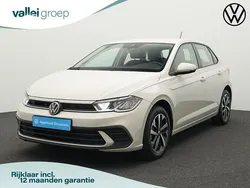 Grijs Gebruikt 2024 VW Polo Life Hatchback | € 20.900 (Eerlijke prijs)
