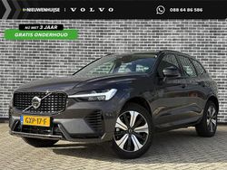 Grijs Gebruikt 2024 Volvo XC60 Ultra SUV | € 58.694 (Duur)