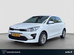 Wit Gebruikt 2023 Kia Rio Hatchback | € 17.945 (Eerlijke prijs)