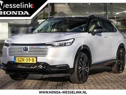Zilver Gebruikt 2025 Honda HR-V Advance SUV | € 44.900 (Duur)